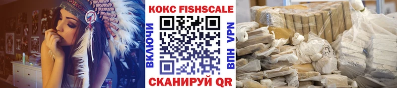 даркнет Telegram  Вичуга  Cocaine Columbia 