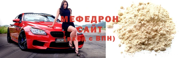мдма Верхний Тагил
