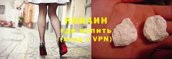первитин Верхнеуральск