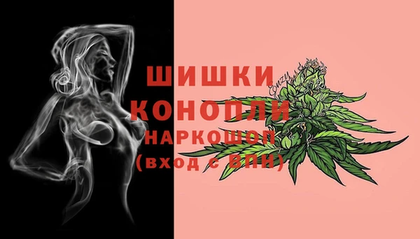 первитин Верхнеуральск