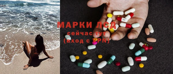 мдма Верхний Тагил