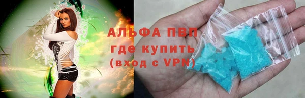 мдма Верхний Тагил