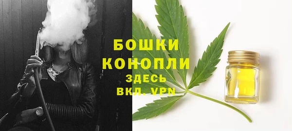 мдма Верхний Тагил