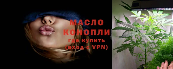мдма Верхний Тагил