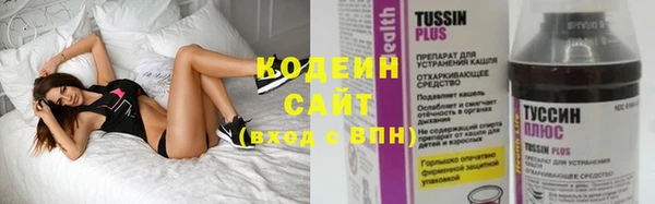 первитин Верхнеуральск