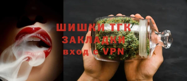 мдма Верхний Тагил