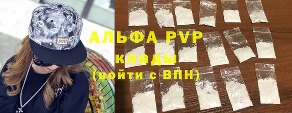 мдма Верхний Тагил