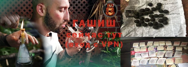 эйфоретик Верея