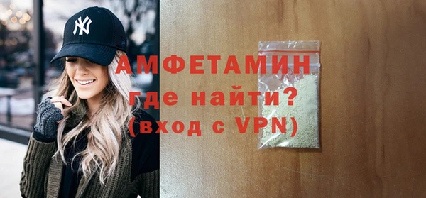 эйфоретик Верея