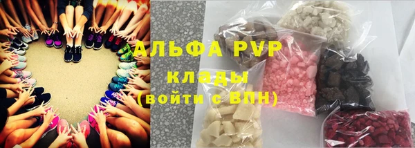 мдма Верхний Тагил