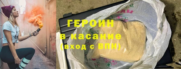 эйфоретик Верея