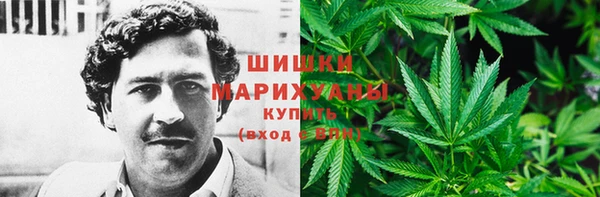 первитин Верхнеуральск