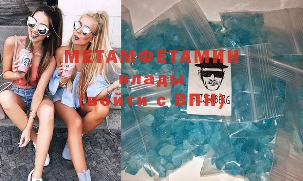 кокс Вязники