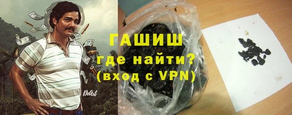 мдма Верхний Тагил