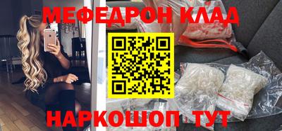 Альфа ПВП Волжский