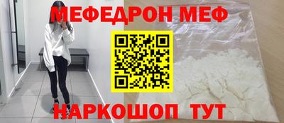 марихуана Волгодонск