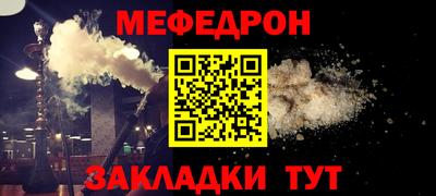 хмурый Гай