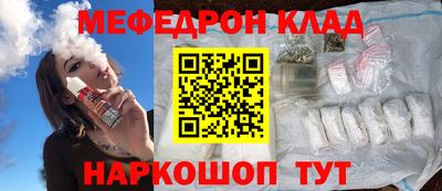 хмурый Гай