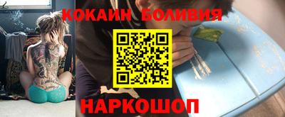 Альфа ПВП Волжский