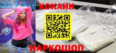 mix Гатчина
