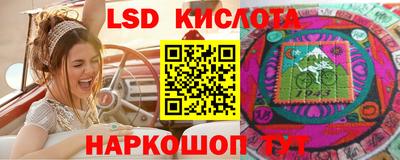 mix Гатчина