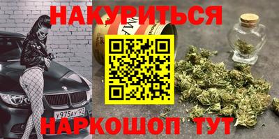 хмурый Гай