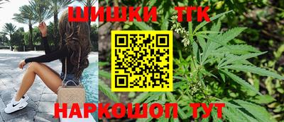 скорость Волжск
