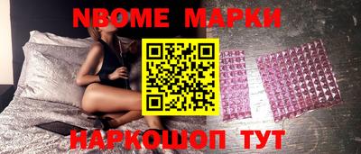 марки lsd Гагарин