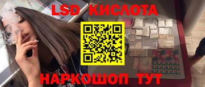хмурый Гай