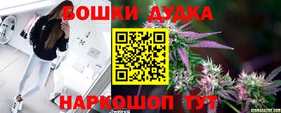 скорость Волжск