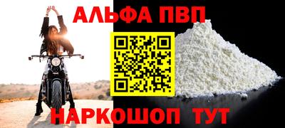хмурый Гай