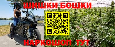Альфа ПВП Волжский