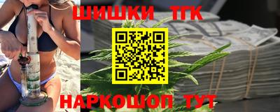 Альфа ПВП Волжский