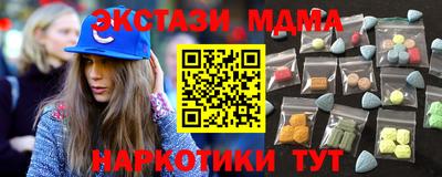 марки lsd Гагарин