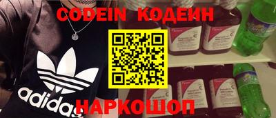 Альфа ПВП Волжский