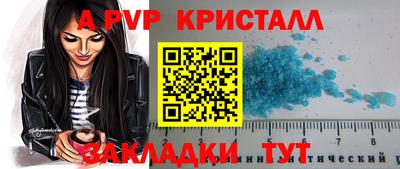 хмурый Гай