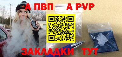 хмурый Гай