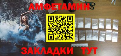 марки lsd Гагарин