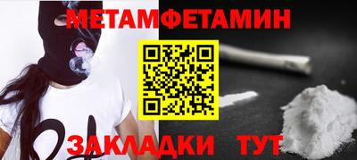 mix Гатчина
