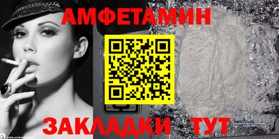 mix Гатчина