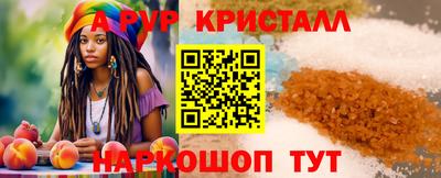 mix Гатчина