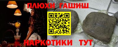 mix Гатчина