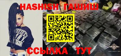 mix Гатчина