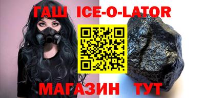 mix Гатчина