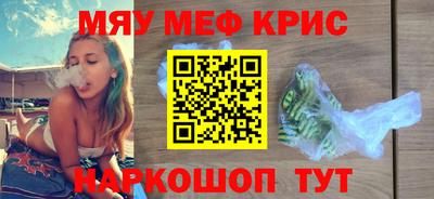 mix Гатчина